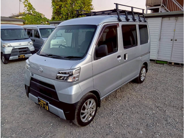 ハイゼットカーゴ デラックス SAIII ハイルーフ 黒ナンバー登録OK!【軽貨物】【配送】
