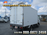エルフ 冷蔵冷凍車 2室仕様-30度設定車検R8/9積載2t