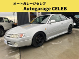 【中古車情報】トヨタ カローラレビン 1.6 BZ-G パワーステアリング パワーウィンドウ ETC の中古車詳細（走行距離：14万km、カラー：グレーM、販売地域：宮城県岩沼市下野郷）