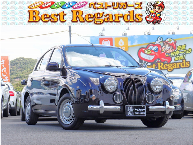 ビュート 車検整備付 8.8Mキロ