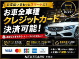 X1 xドライブ 18d Mスポーツ 4WD 車検整備付 インテリジェントセーフティ