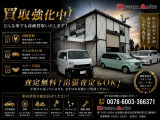 タント X セレクション 4WD キーレススマートキー社外オーディオ