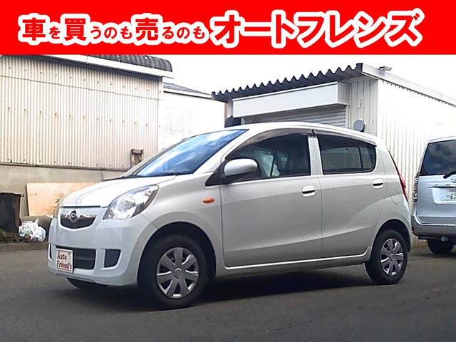 ミラ X スペシャル 軽自動車安心保証整備車検2年付格安関西