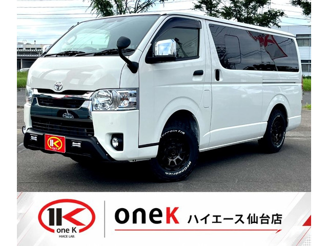 ハイエースバン 2.8 DX ロング GLパッケージ ディーゼル 4WD キャンピング仕様 エア...