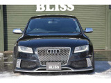 A5スポーツバック 2.0 TFSI クワトロ Sラインパッケージ 4WD HREホイール 車高調 マ...