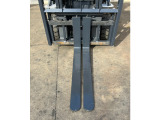 爪の長さ1,220mm