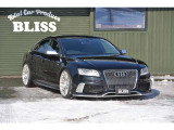 A5スポーツバック 2.0 TFSI クワトロ Sラインパッケージ 4WD HREホイール 車高調 マ...