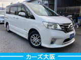 セレナ 2.0 ハイウェイスター S-HYBRID Vセレクション アンシャンテ 助手席スライドU...