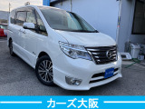 セレナ 2.0 ハイウェイスター S-HYBRID Vセレクション アンシャンテ 助手席スライドU...