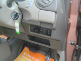 装備も充実