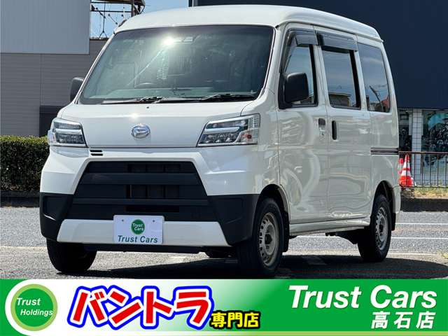 ダイハツ ハイゼットカーゴ 