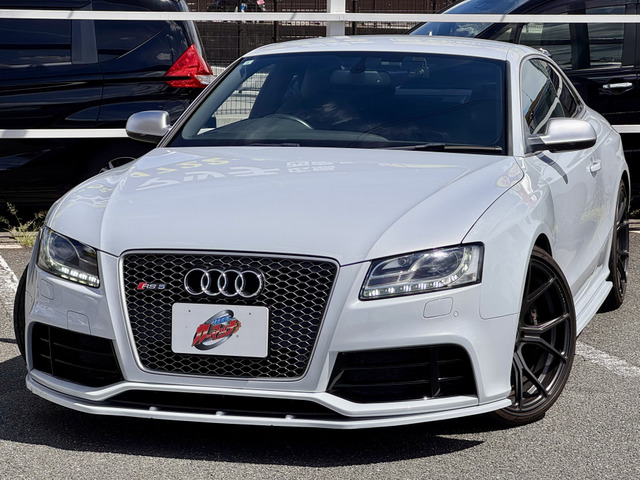 アウディ RS5 