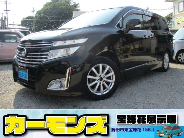 日産 エルグランド 