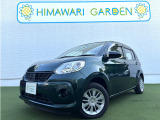 【中古車情報】トヨタ パッソ 1.0 X S キーレス/衝突軽減/純正オーディオ の中古車詳細（走行距離：2.7万km、カラー：ダークエメラルドマイカ、販売地域：兵庫県神戸市北区鹿の子台南町6丁目）