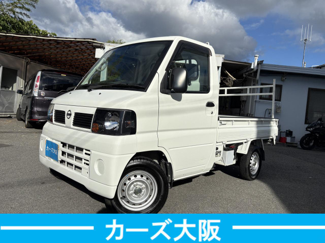 日産 クリッパートラック 