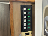 電装集中スイッチ