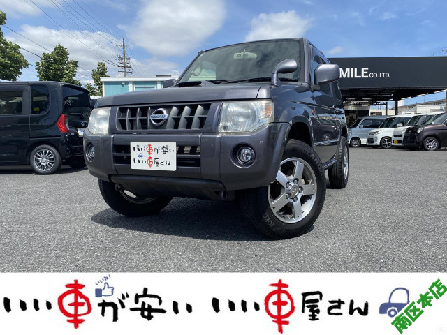 キックス RX 4WD ナビ☆DVD☆CD☆BT☆フォグ☆保証付