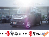 全国納車させて頂きます。遠方のお客様も是非お問い合わせください。格安でご案内させて頂いてます。格安でご案内させて頂いてます。格安でキズ凹み修理できます!