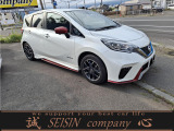 ノート 1.2 e-POWER NISMO S プロパイロット/アラウンドビュー