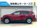 エクストレイル 2.0 20Xt エマージェンシーブレーキパッケージ 衝突被害軽減ブレーキ...