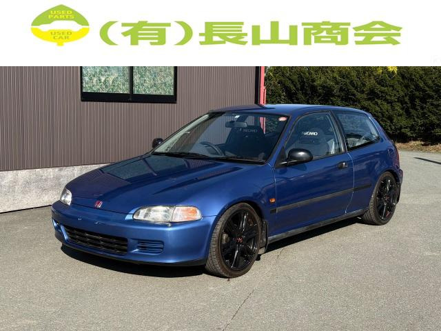 シビック 1.3 EL 