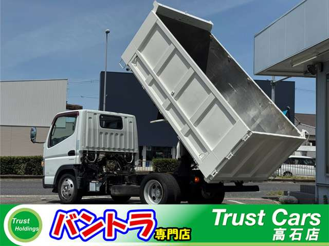 キャンター  
