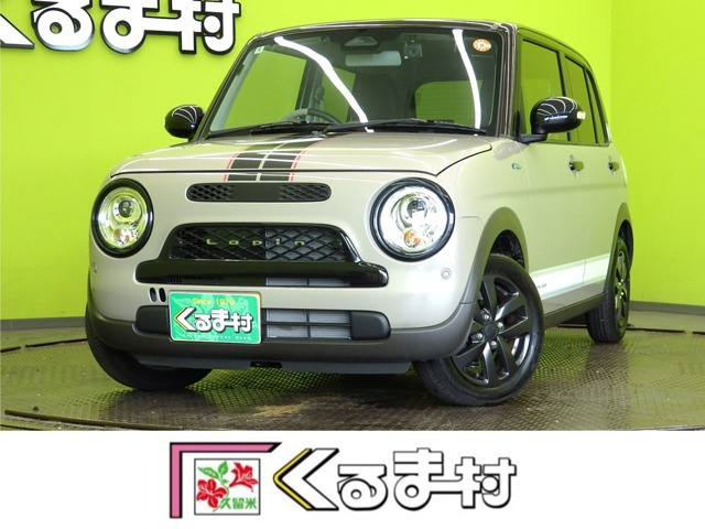 アルトラパン LC ハイブリッド X 【フルセグナビ★2トーン★特選車】