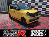 ホンダ N-ONE