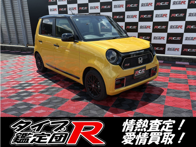 ホンダ N-ONE 