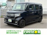 ホンダ N-BOXカスタム