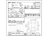 ワゴンR FX-S リミテッド キーレス エアロ アルミホイール14