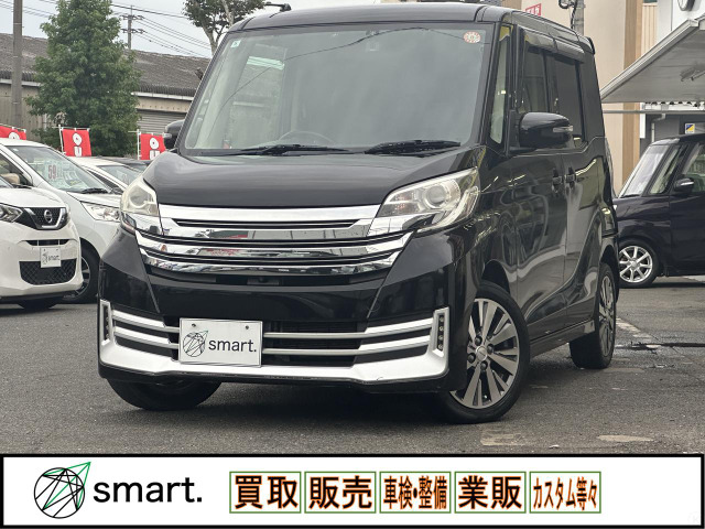 日産 デイズルークス 