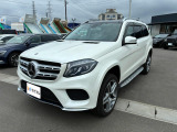メルセデス・ベンツ GLS