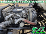 エンジン:走行距離わずか7万㎞台です!!まだまだ走ります!!エンジン音良好です!! いすゞフォワードダンプTKG-FRR90S1 栃木県栃木市から全国へお届けしています♪ハイトレーディング