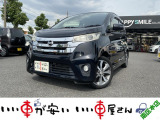 全国納車させて頂きます。遠方のお客様も是非お問い合わせください。格安でご案内させて頂いてます。格安でご案内させて頂いてます。格安でキズ凹み修理できます!1/4から初売りセール♪