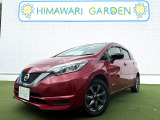 【中古車情報】日産 ノート 1.2 e-POWER X ブラックアロー エマージェンシーブレーキ アラウンドビュ の中古車詳細（走行距離：4.4万km、カラー：ガーネットレッドⅡ、販売地域：兵庫県神戸市北区鹿の子台南町6丁目）