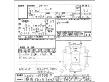 エッセ D ローダウン 前後スタビ 鉄13インチ