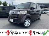 全国納車させて頂きます。遠方のお客様も是非お問い合わせください。格安でご案内させて頂いてます。格安でご案内させて頂いてます。格安でキズ凹み修理できます!1/4から初売りセール♪