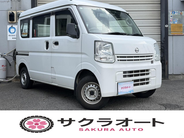 NV100クリッパー DX ハイルーフ ドラレコ 純正オーディオ