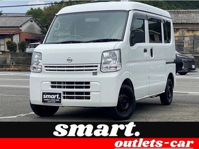 NV100クリッパー DX GLパッケージ ハイルーフ 4AT車・ナビ・キーレス・ETC