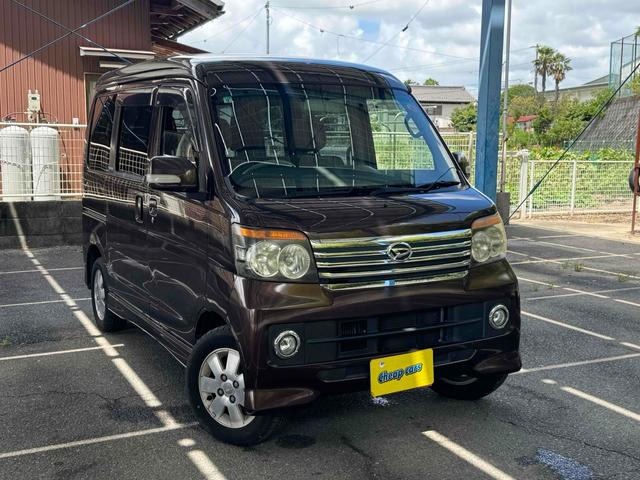 アトレーワゴン カスタムターボ RS リミテッド ETC 両側スライド・片側電動 HID