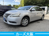 日産 シルフィ 1.8 X