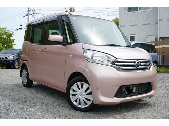 デイズルークス X