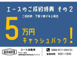 ハイエースバン  スーパーGL ダークプライムII