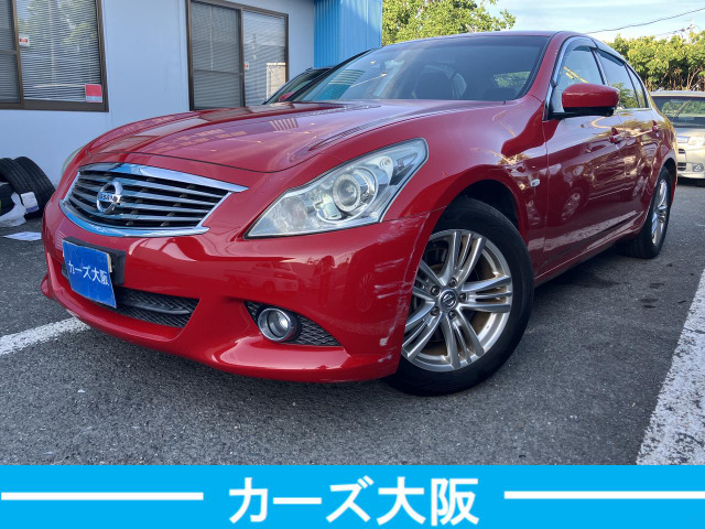 日産 スカイライン 