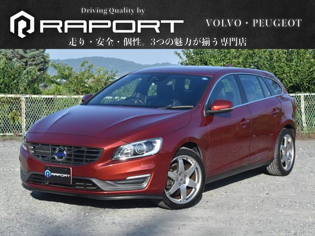 ボルボ V60 