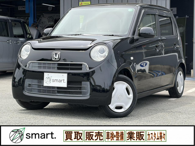 ホンダ N-ONE 