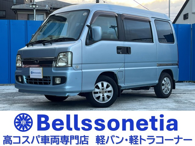 スバル サンバーディアスワゴン 