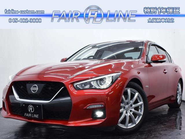 スカイライン3.5 ハイブリッド GT タイプP後期・黒革 ワンオーナー クリアランスS