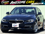 BMW 3シリーズセダン アクティブハイブリッド3 ラグジュアリー